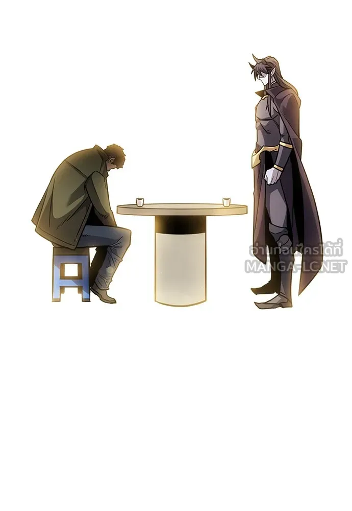 วิถีชาวนาของราชาปีศาจ ตอนที่ 3 รูปที่ 210