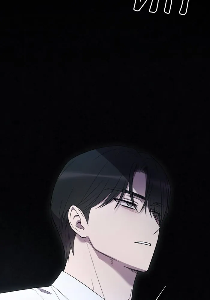 จำเลยหัวใจ ตอนที่ 35 รูปที่ 31