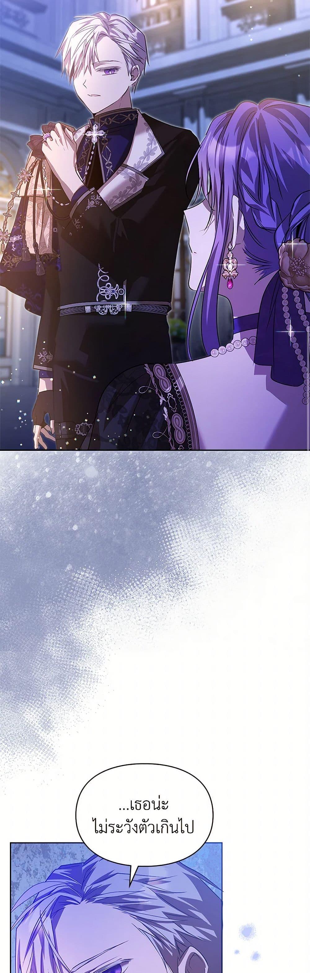 Manga-lc-com อ่านมังงะ อ่านการ์ตูน ออนไลน์ ฟรี The Heroine Had an Affair With My Fiance ตอนที่ 1 2 3 4 5 6 7 8 9 10 11 12 13 14 ฟรี ไม่มีโฆษณา Manga-lc - อ่าน มังงะ อ่าน การ์ตูน ออนไลน์ อ่านมังงะ ฟรี