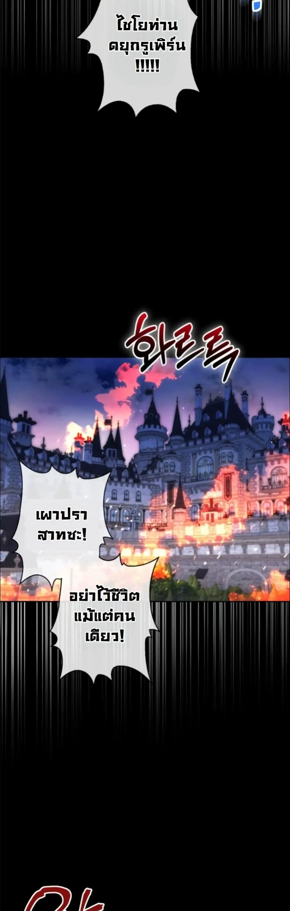 Manga-lc-com อ่านมังงะ อ่านการ์ตูน ออนไลน์ ฟรี My Once-Enemy Sister Now Cherishes Me ตอนที่ 1 2 3 4 5 6 7 8 9 10 11 12 13 14 ฟรี ไม่มีโฆษณา Manga-lc - อ่าน มังงะ อ่าน การ์ตูน ออนไลน์ อ่านมังงะ ฟรี