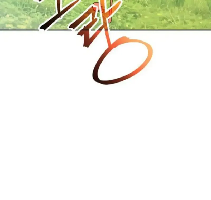 Archmage Transcending Through Regression ตอนที่ ตอนที่ 156 รูปที่ 109