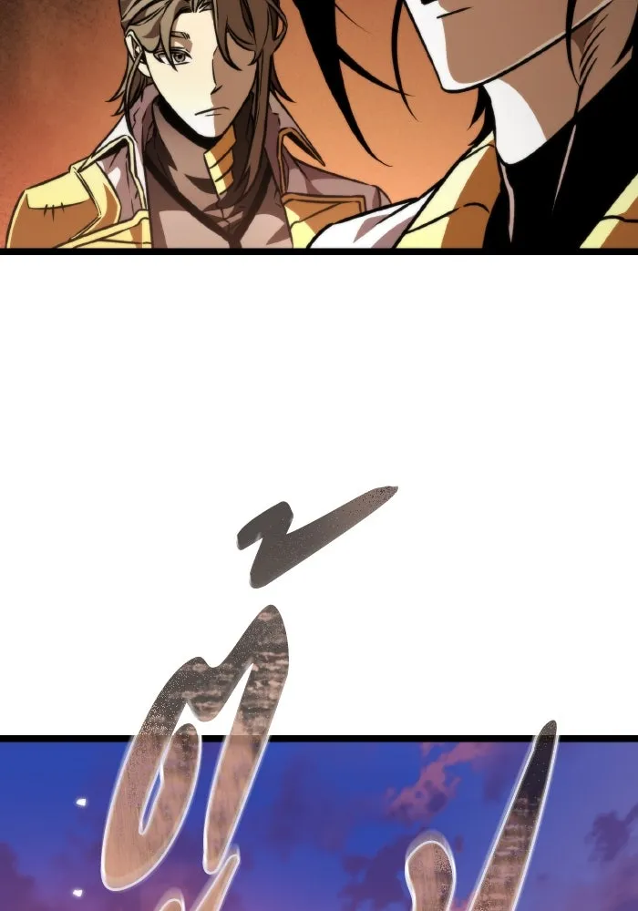 การแข่งขันของผู้เกิดใหม่ ตอนที่ 47 รูปที่ 173