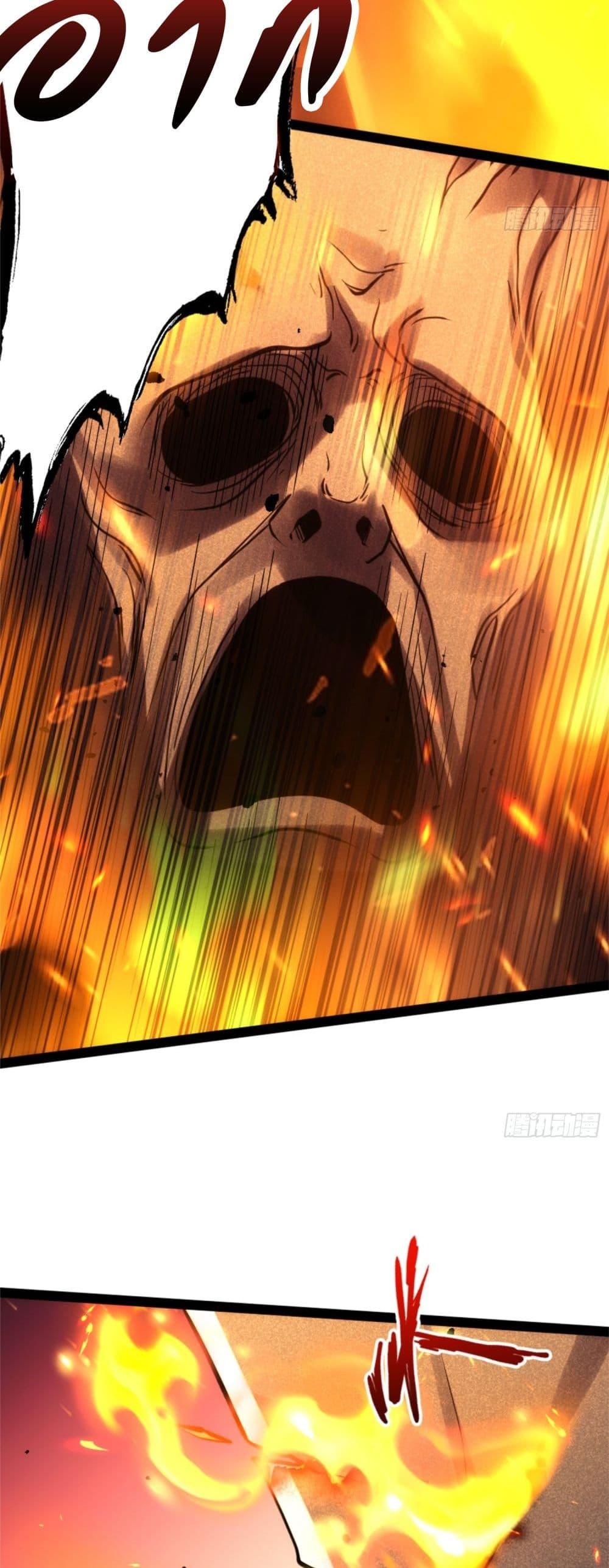 Manga-lc-com อ่านมังงะ อ่านการ์ตูน ออนไลน์ ฟรี Spirit Realm Walker ตอนที่ 1 2 3 4 5 6 7 8 9 10 11 12 13 14 ฟรี ไม่มีโฆษณา Manga-lc - อ่าน มังงะ อ่าน การ์ตูน ออนไลน์ อ่านมังงะ ฟรี