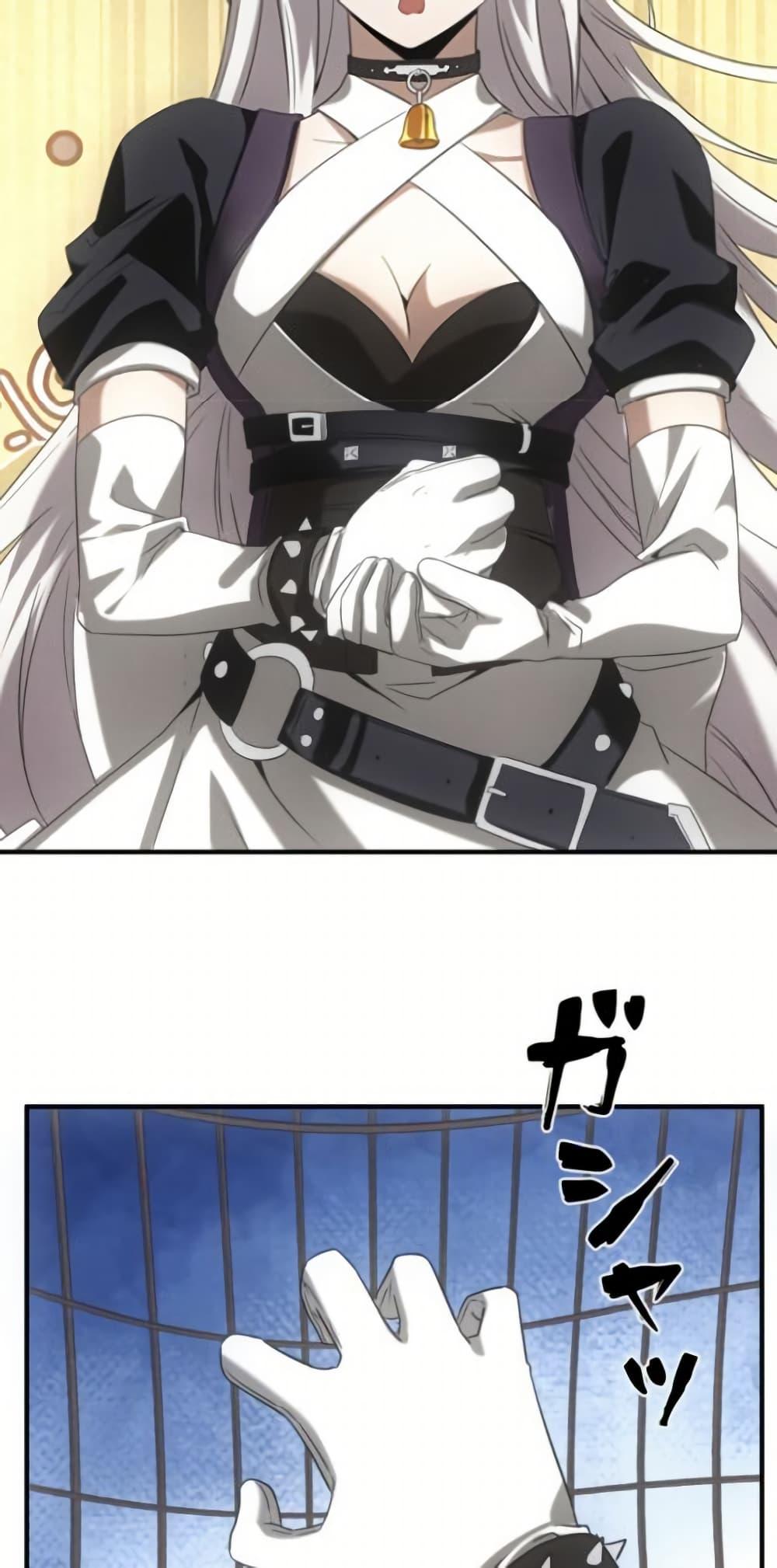 Manga-lc-com อ่านมังงะ อ่านการ์ตูน ออนไลน์ ฟรี Irasshaimase Shuumatsu Sekai ตอนที่ 1 2 3 4 5 6 7 8 9 10 11 12 13 14 ฟรี ไม่มีโฆษณา Manga-lc - อ่าน มังงะ อ่าน การ์ตูน ออนไลน์ อ่านมังงะ ฟรี