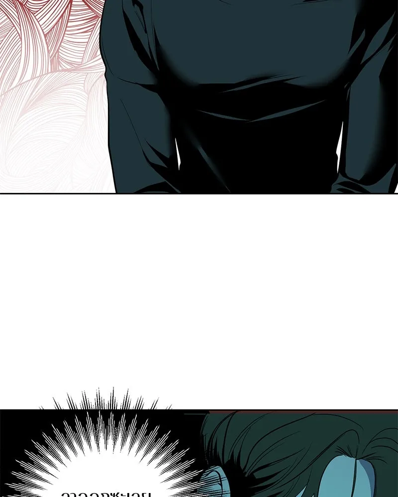 ตำนานเทพธิดาตกสวรรค์ ตอนที่ 9 รูปที่ 62