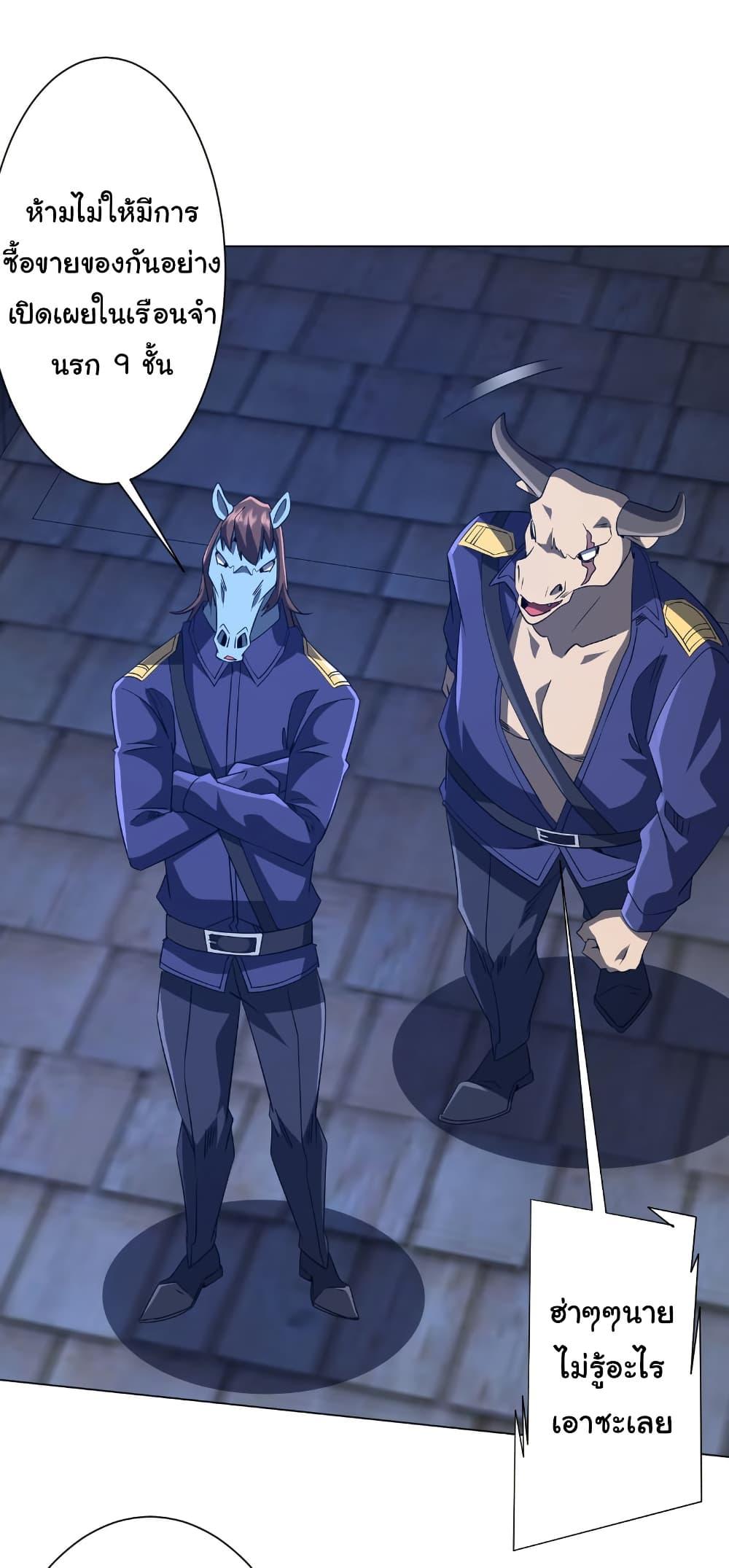 Manga-lc-com อ่านมังงะ อ่านการ์ตูน ออนไลน์ ฟรี Start with Trillions of Coins ตอนที่ 1 2 3 4 5 6 7 8 9 10 11 12 13 14 ฟรี ไม่มีโฆษณา Manga-lc - อ่าน มังงะ อ่าน การ์ตูน ออนไลน์ อ่านมังงะ ฟรี