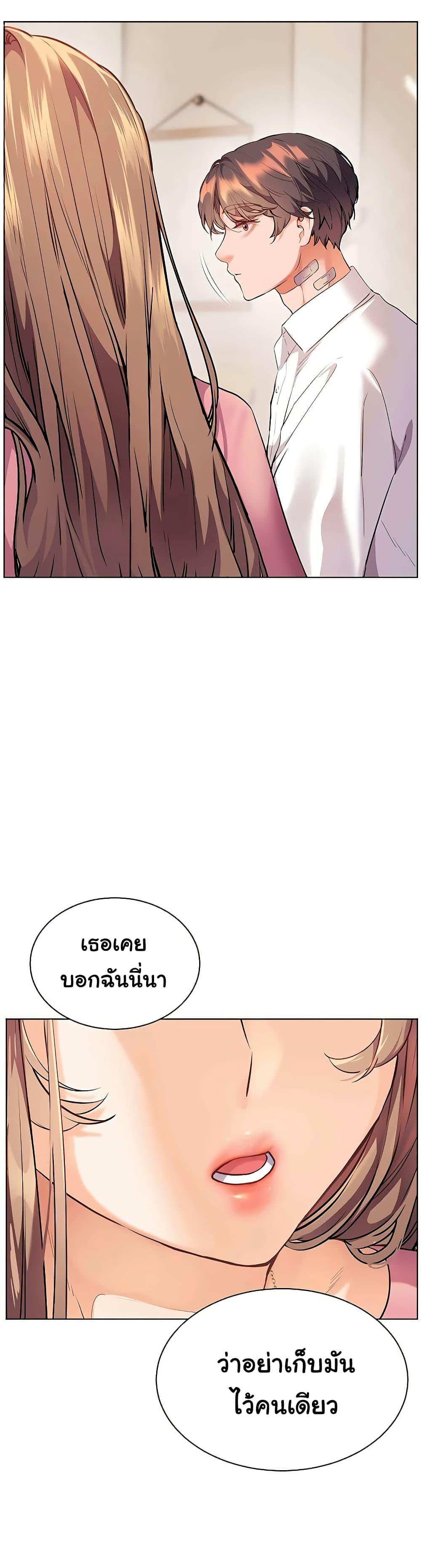Doujin-Lc- อ่าน โดจิน มังฮวา เกาหลี ญี่ปุ่น จีน แปลไทย Teacher’s Efforts ตอนที่ 1 2 3 4 5 6 7 8 9 10 11 12 13 14 ฟรี ไม่มีโฆษณา อ่าน โดจิน Manhwa เกาหลี ญี่ปุ่น จีน เรามีครบ คัดมาให้เน้นๆ โดจิน 18+ รับประกันความฟินโดย  Doujin Lc