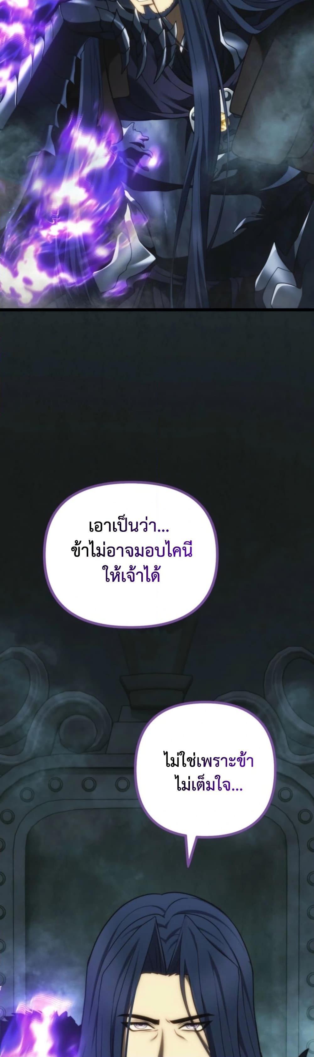 Manga-lc-com อ่านมังงะ อ่านการ์ตูน ออนไลน์ ฟรี Ranker Who Lives A Second Time ตอนที่ 1 2 3 4 5 6 7 8 9 10 11 12 13 14 ฟรี ไม่มีโฆษณา Manga-lc - อ่าน มังงะ อ่าน การ์ตูน ออนไลน์ อ่านมังงะ ฟรี