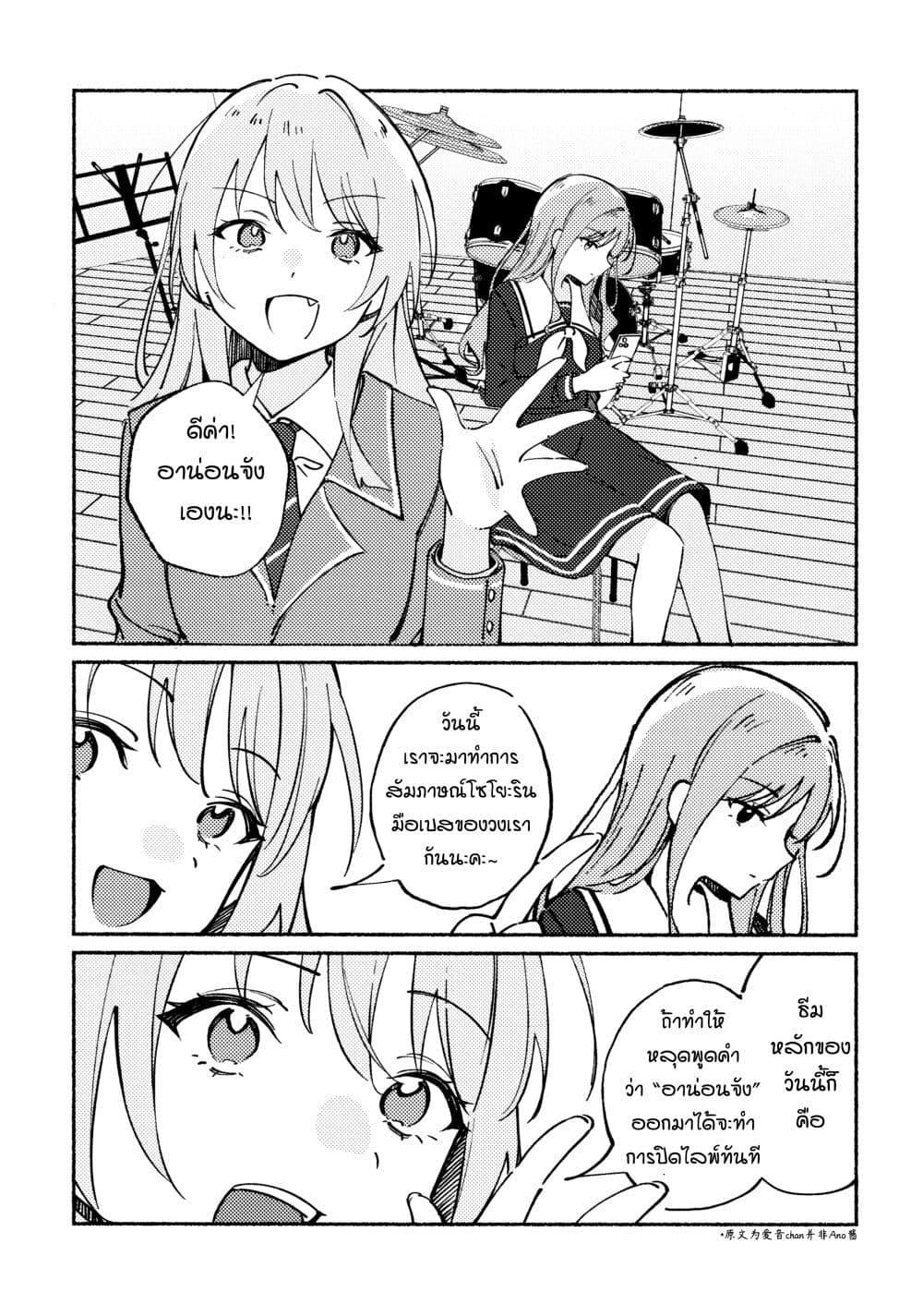 Manga-lc-com อ่านมังงะ อ่านการ์ตูน ออนไลน์ ฟรี One Question, One Answer ตอนที่ 1 2 3 4 5 6 7 8 9 10 11 12 13 14 ฟรี ไม่มีโฆษณา Manga-lc - อ่าน มังงะ อ่าน การ์ตูน ออนไลน์ อ่านมังงะ ฟรี
