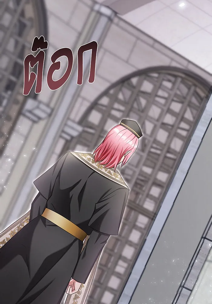 นางร้ายที่ไหนจะมีคุณธรรม ตอนที่ 124 รูปที่ 65