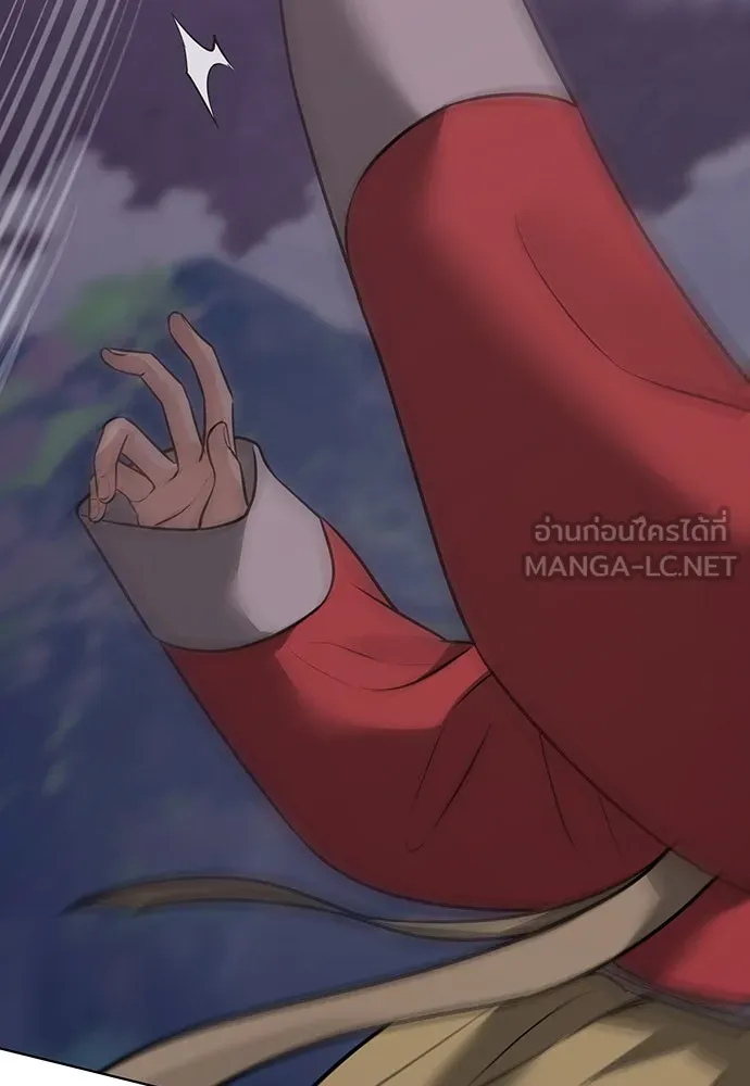 ความลับของสาวร่างทรง ตอนที่ 32 รูปที่ 168