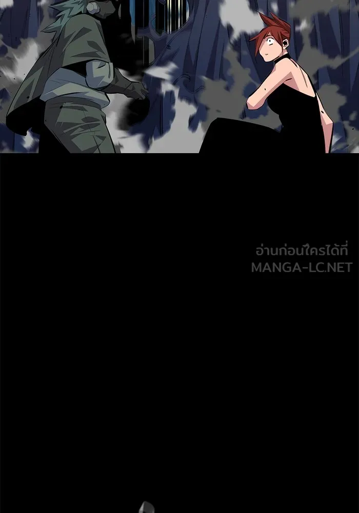 แยกร่าง ล่าอัตโนมัติ ตอนที่ 97 รู 1 รูปที่ 99