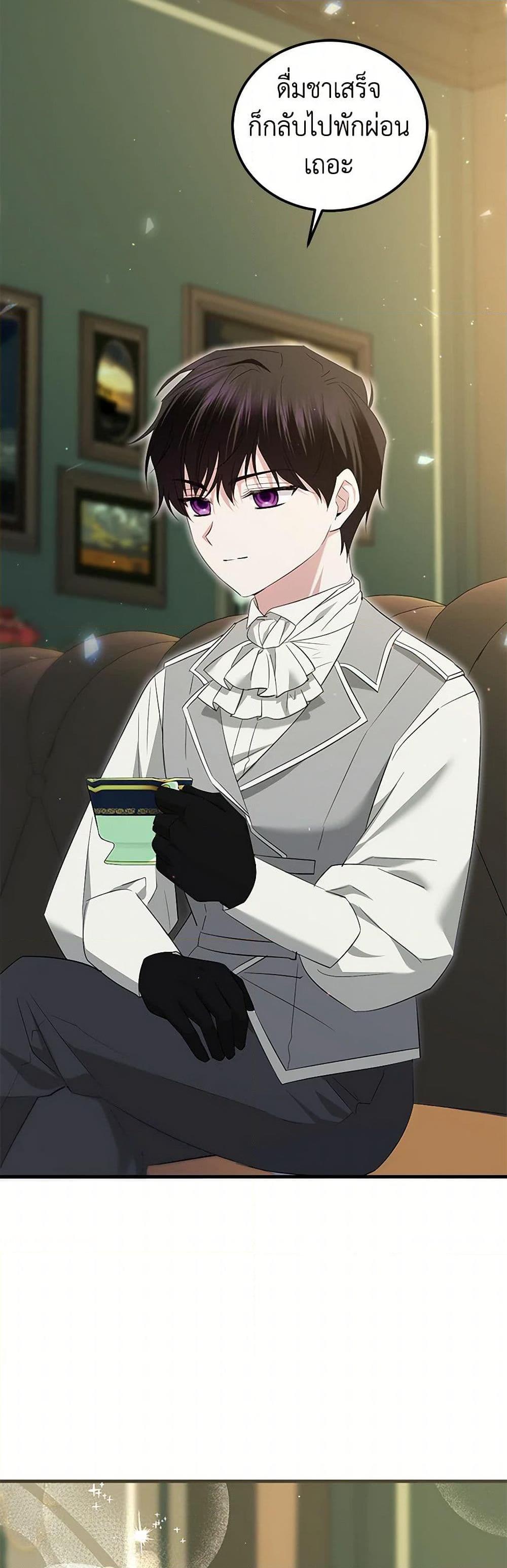 Manga-lc-com อ่านมังงะ อ่านการ์ตูน ออนไลน์ ฟรี The Hero’s Ready to Retire ตอนที่ 1 2 3 4 5 6 7 8 9 10 11 12 13 14 ฟรี ไม่มีโฆษณา Manga-lc - อ่าน มังงะ อ่าน การ์ตูน ออนไลน์ อ่านมังงะ ฟรี