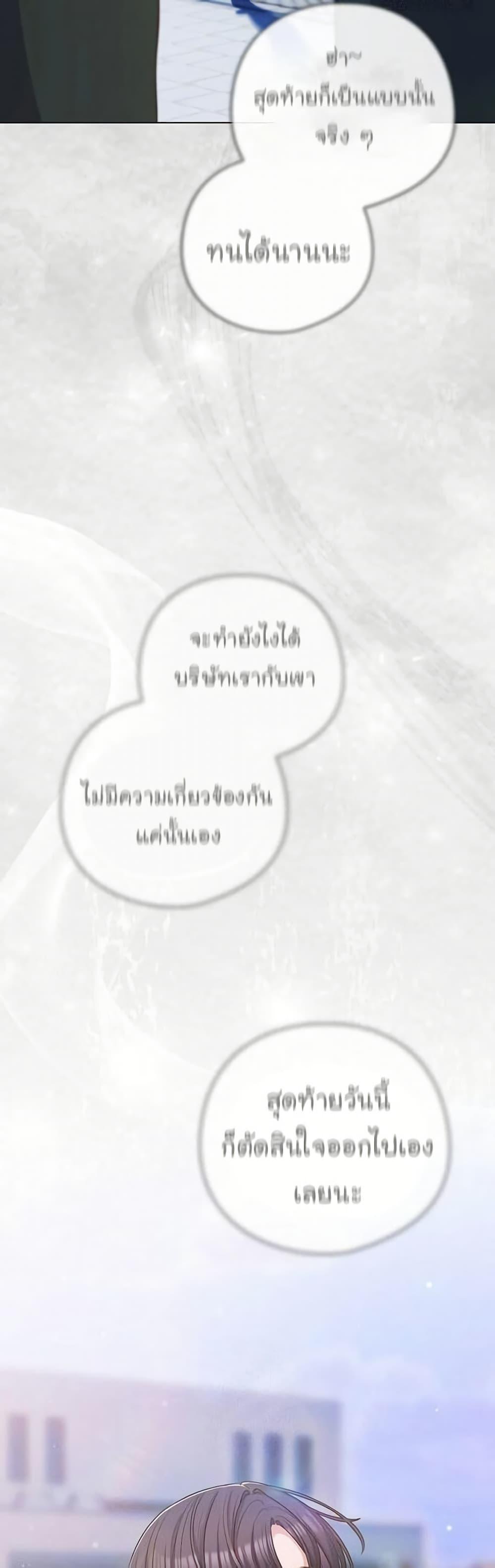 Doujin-Lc- อ่าน โดจิน มังฮวา เกาหลี ญี่ปุ่น จีน แปลไทย The General Is Here ตอนที่ 1 2 3 4 5 6 7 8 9 10 11 12 13 14 ฟรี ไม่มีโฆษณา อ่าน โดจิน Manhwa เกาหลี ญี่ปุ่น จีน เรามีครบ คัดมาให้เน้นๆ โดจิน 18+ รับประกันความฟินโดย  Doujin Lc