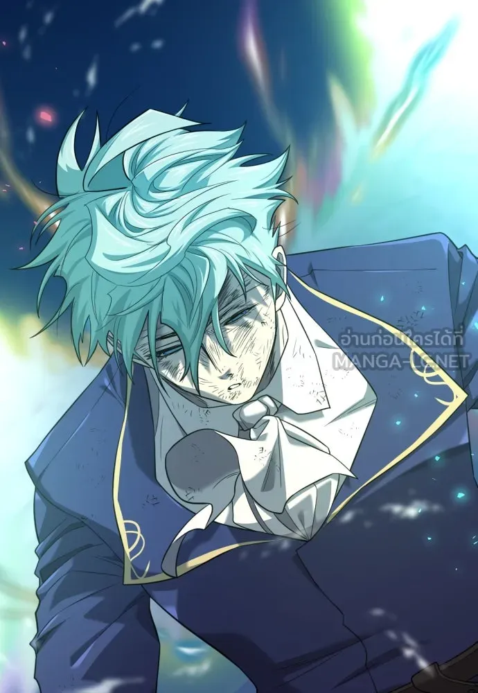 ยอดสถาปนิกผู้พิทักษ์อาณาจักร ตอนที่ 203 รูปที่ 27