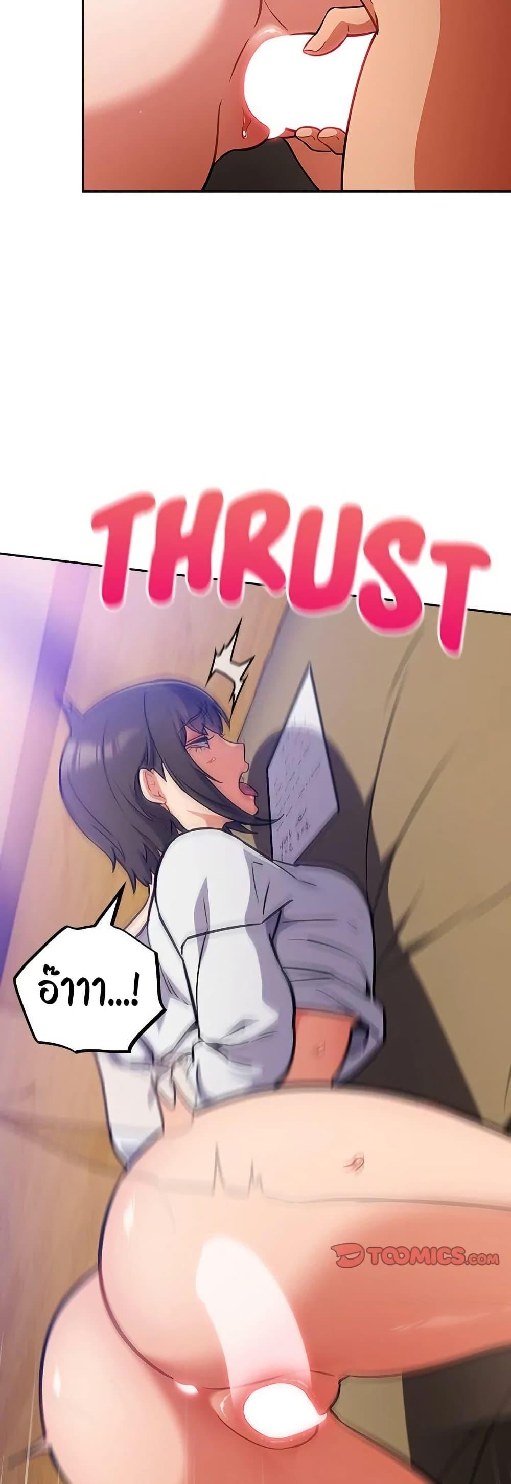 Doujin-Lc- อ่าน โดจิน มังฮวา เกาหลี ญี่ปุ่น จีน แปลไทย Idiot Virus ตอนที่ 1 2 3 4 5 6 7 8 9 10 11 12 13 14 ฟรี ไม่มีโฆษณา อ่าน โดจิน Manhwa เกาหลี ญี่ปุ่น จีน เรามีครบ คัดมาให้เน้นๆ โดจิน 18+ รับประกันความฟินโดย  Doujin Lc