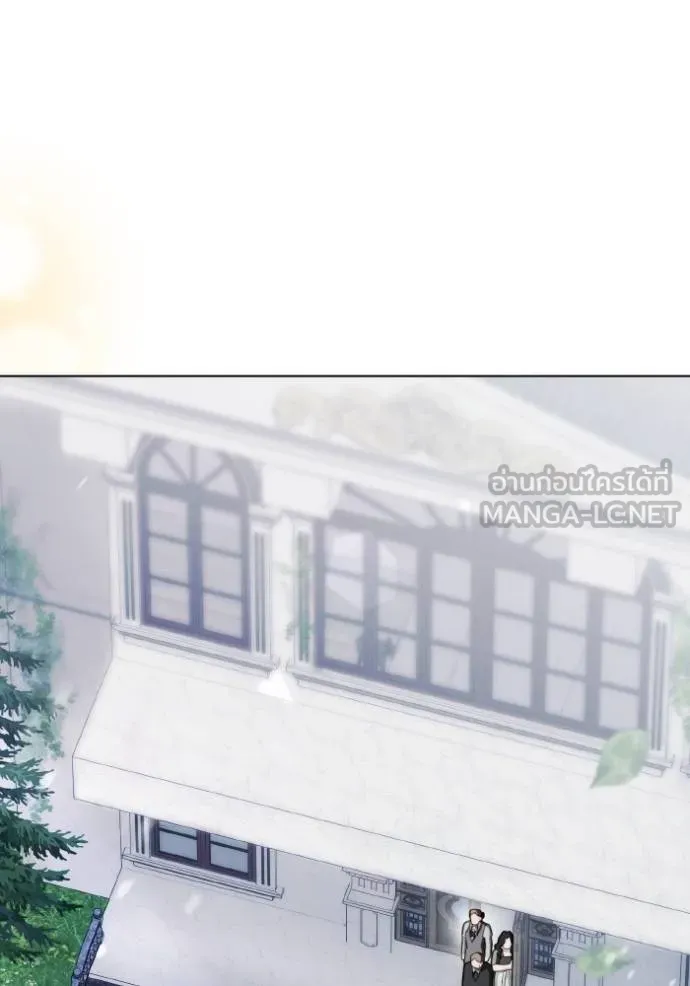 ราชินีจอมมาร ตอนที่ 19 รูปที่ 97