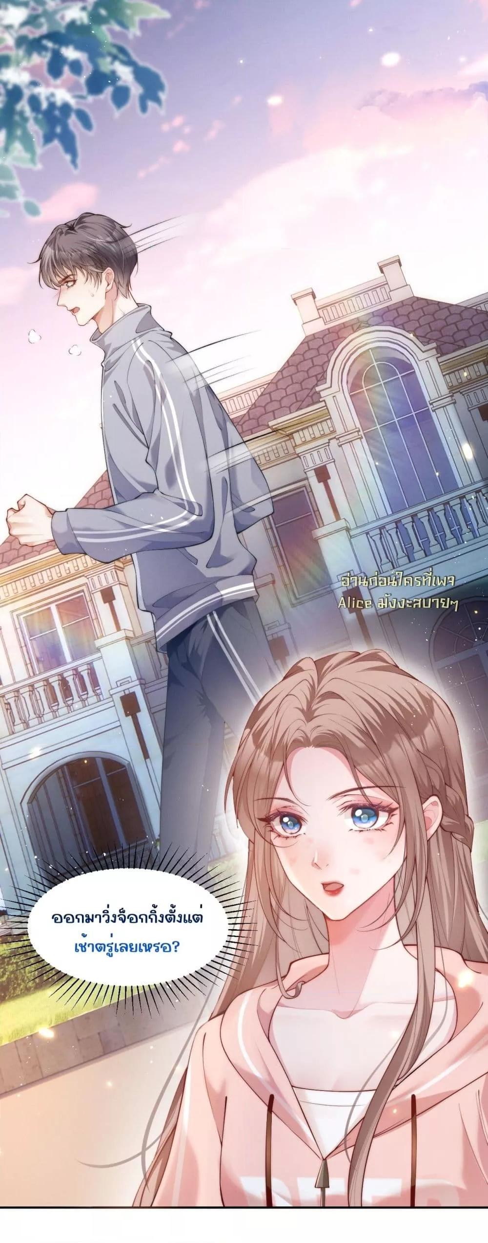 Manga-lc-com อ่านมังงะ อ่านการ์ตูน ออนไลน์ ฟรี TheRichLadyT ตอนที่ 1 2 3 4 5 6 7 8 9 10 11 12 13 14 ฟรี ไม่มีโฆษณา Manga-lc - อ่าน มังงะ อ่าน การ์ตูน ออนไลน์ อ่านมังงะ ฟรี