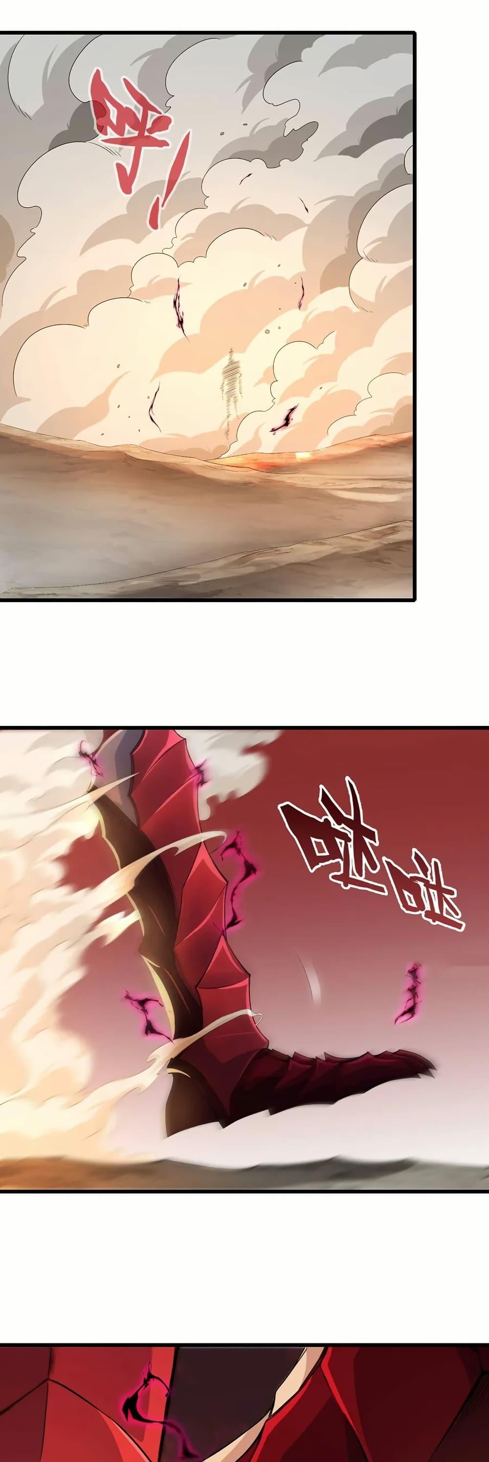 Manga-lc-com อ่านมังงะ อ่านการ์ตูน ออนไลน์ ฟรี My Wife is a Demon Queen ตอนที่ 1 2 3 4 5 6 7 8 9 10 11 12 13 14 ฟรี ไม่มีโฆษณา Manga-lc - อ่าน มังงะ อ่าน การ์ตูน ออนไลน์ อ่านมังงะ ฟรี