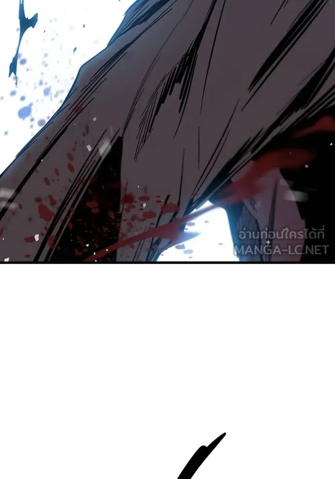 มหาสงครามคนแกร่ง ตอนที่ 39 รูปที่ 89