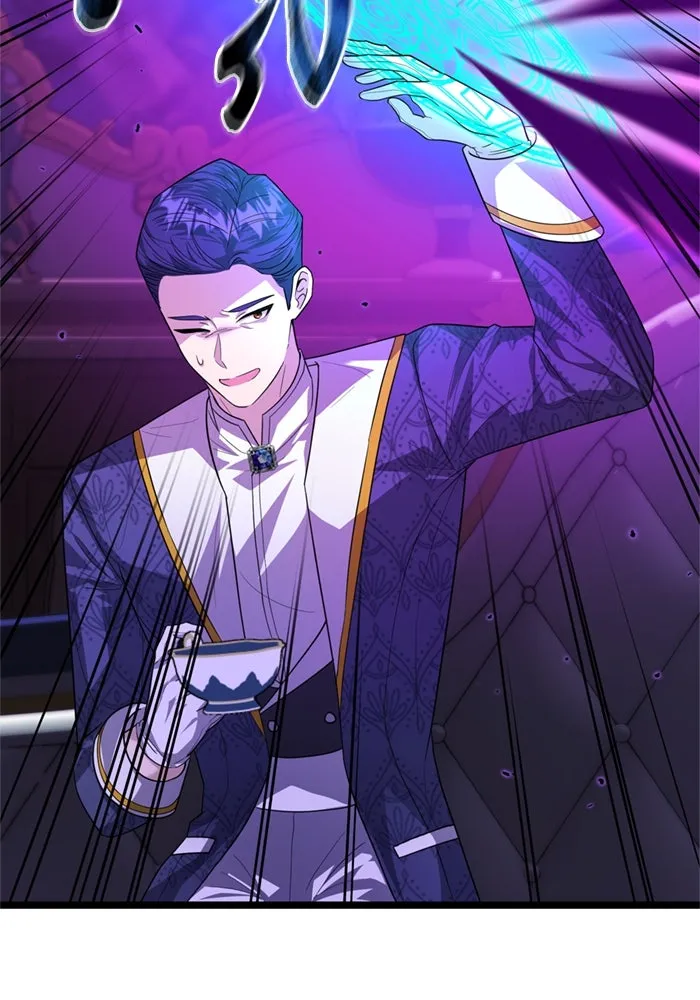 ป๊ะป๋าขา หนูลาแล้ว ตอนที่ 7 รูปที่ 101