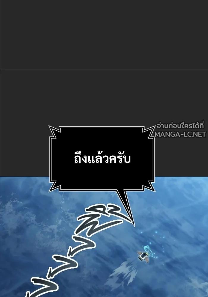 Doujin-Lc- อ่าน โดจิน มังฮวา เกาหลี ญี่ปุ่น จีน แปลไทย อูเร็ค มาซิโน่ ตอนที่ 1 2 3 4 5 6 7 8 9 10 11 12 13 14 ฟรี ไม่มีโฆษณา อ่าน โดจิน Manhwa เกาหลี ญี่ปุ่น จีน เรามีครบ คัดมาให้เน้นๆ โดจิน 18+ รับประกันความฟินโดย  Doujin Lc