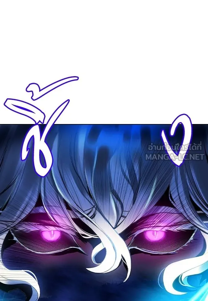 Jungle Juice ตอนที่ 138 รูปที่ 78