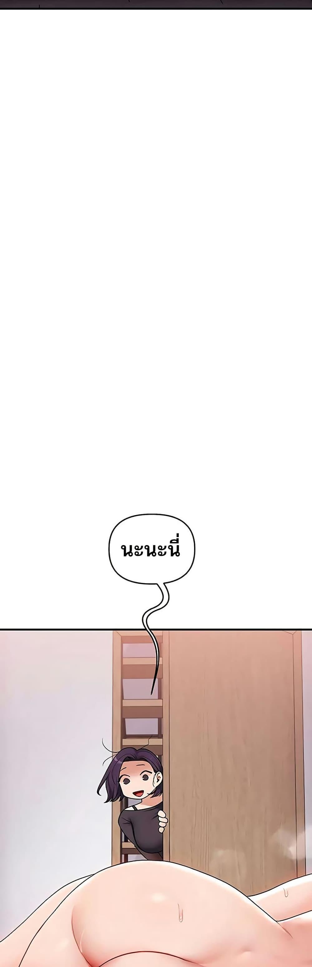 Doujin-Lc- อ่าน โดจิน มังฮวา เกาหลี ญี่ปุ่น จีน แปลไทย Relationship ตอนที่ 1 2 3 4 5 6 7 8 9 10 11 12 13 14 ฟรี ไม่มีโฆษณา อ่าน โดจิน Manhwa เกาหลี ญี่ปุ่น จีน เรามีครบ คัดมาให้เน้นๆ โดจิน 18+ รับประกันความฟินโดย  Doujin Lc