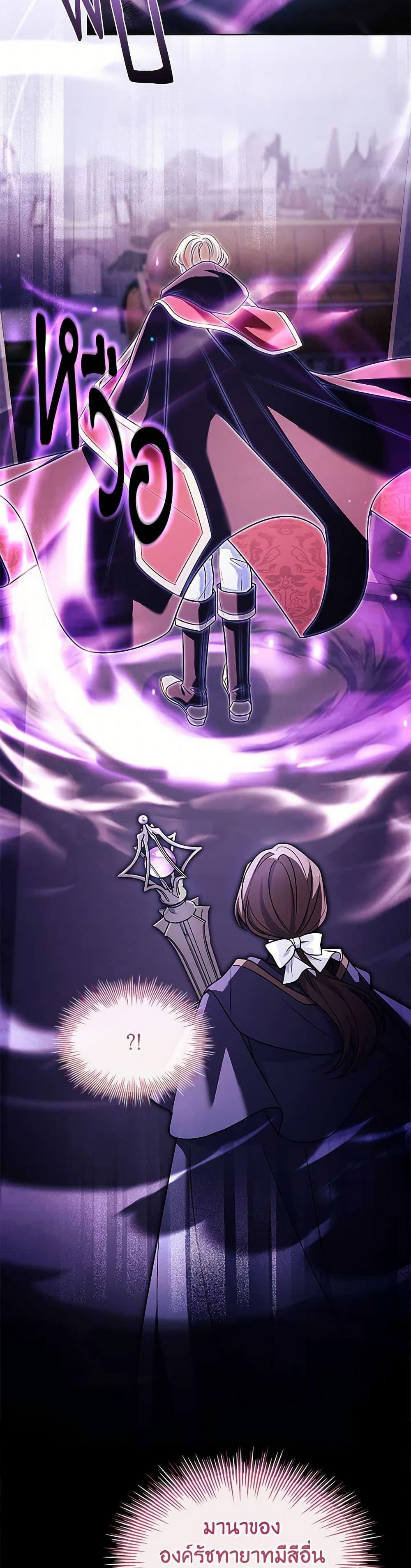 Manga-lc-com อ่านมังงะ อ่านการ์ตูน ออนไลน์ ฟรี The Lady Needs a Break ตอนที่ 1 2 3 4 5 6 7 8 9 10 11 12 13 14 ฟรี ไม่มีโฆษณา Manga-lc - อ่าน มังงะ อ่าน การ์ตูน ออนไลน์ อ่านมังงะ ฟรี