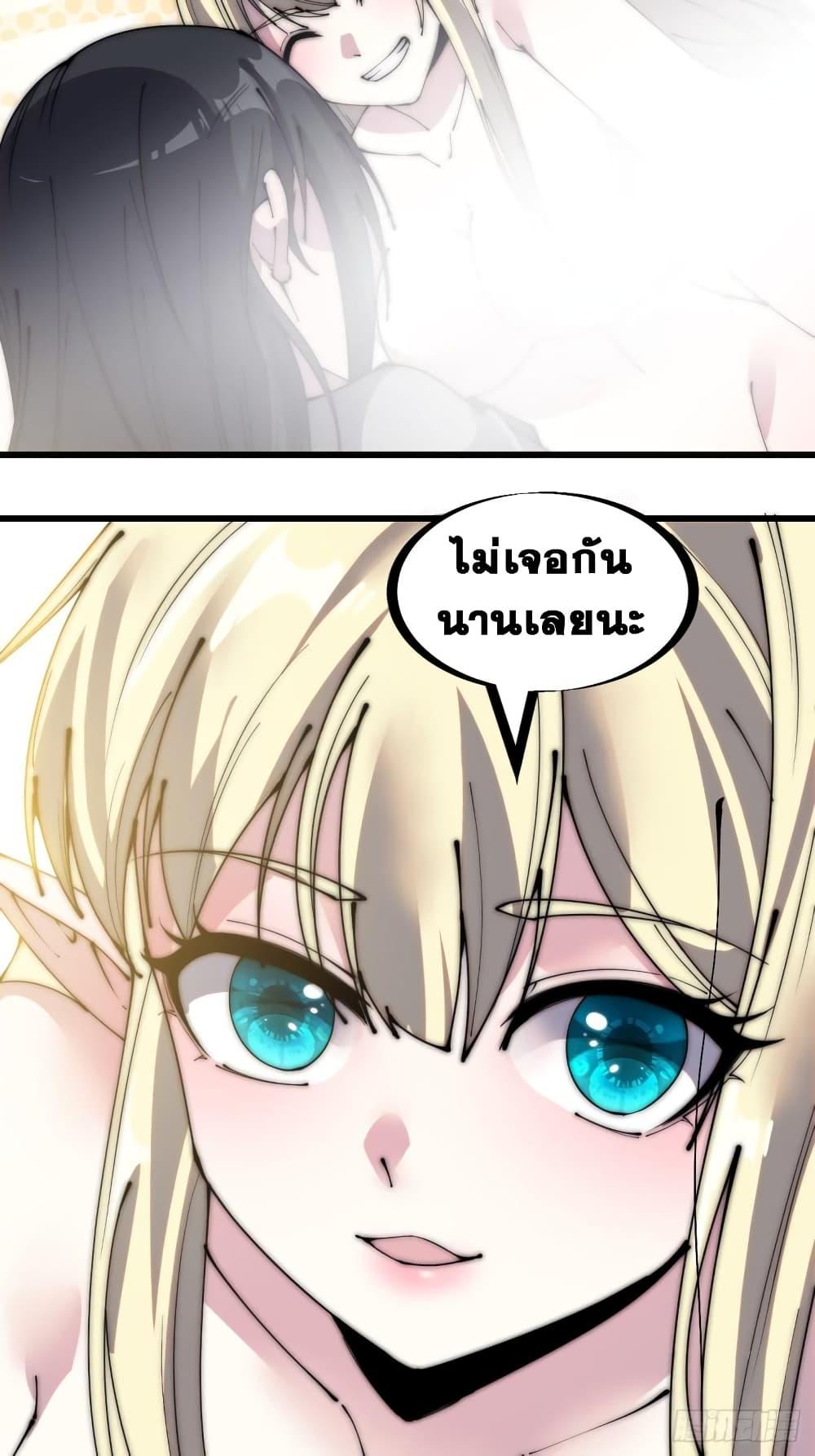Manga-lc-com อ่านมังงะ อ่านการ์ตูน ออนไลน์ ฟรี It Starts With A Mountain ตอนที่ 1 2 3 4 5 6 7 8 9 10 11 12 13 14 ฟรี ไม่มีโฆษณา Manga-lc - อ่าน มังงะ อ่าน การ์ตูน ออนไลน์ อ่านมังงะ ฟรี