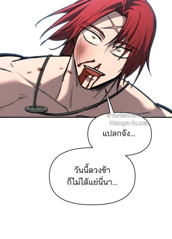Doujin-Lc- อ่าน โดจิน มังฮวา เกาหลี ญี่ปุ่น จีน แปลไทย ผู้พิชิตเกมป้องกันฐาน ตอนที่ 1 2 3 4 5 6 7 8 9 10 11 12 13 14 ฟรี ไม่มีโฆษณา อ่าน โดจิน Manhwa เกาหลี ญี่ปุ่น จีน เรามีครบ คัดมาให้เน้นๆ โดจิน 18+ รับประกันความฟินโดย Doujin Lc