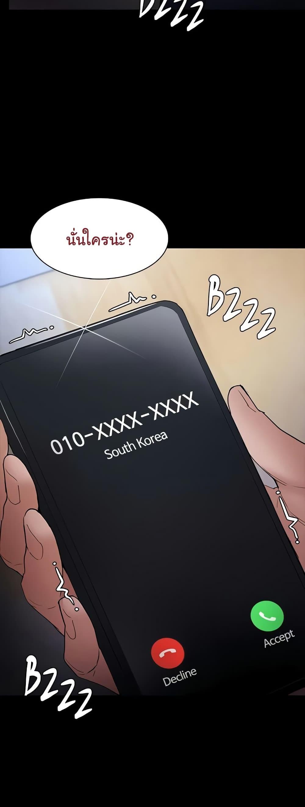 Doujin-Lc- อ่าน โดจิน มังฮวา เกาหลี ญี่ปุ่น จีน แปลไทย Pervert Diary ตอนที่ 1 2 3 4 5 6 7 8 9 10 11 12 13 14 ฟรี ไม่มีโฆษณา อ่าน โดจิน Manhwa เกาหลี ญี่ปุ่น จีน เรามีครบ คัดมาให้เน้นๆ โดจิน 18+ รับประกันความฟินโดย  Doujin Lc