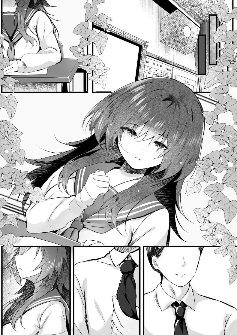 Doujin-Lc- อ่าน โดจิน มังฮวา เกาหลี ญี่ปุ่น จีน แปลไทย เธอที่ดูเรียบร้อยกลับมาชอบผม  (Manatsu) ตอนที่ 1 2 3 4 5 6 7 8 9 10 11 12 13 14 ฟรี ไม่มีโฆษณา อ่าน โดจิน Manhwa เกาหลี ญี่ปุ่น จีน เรามีครบ คัดมาให้เน้นๆ โดจิน 18+ รับประกันความฟินโดย  Doujin Lc