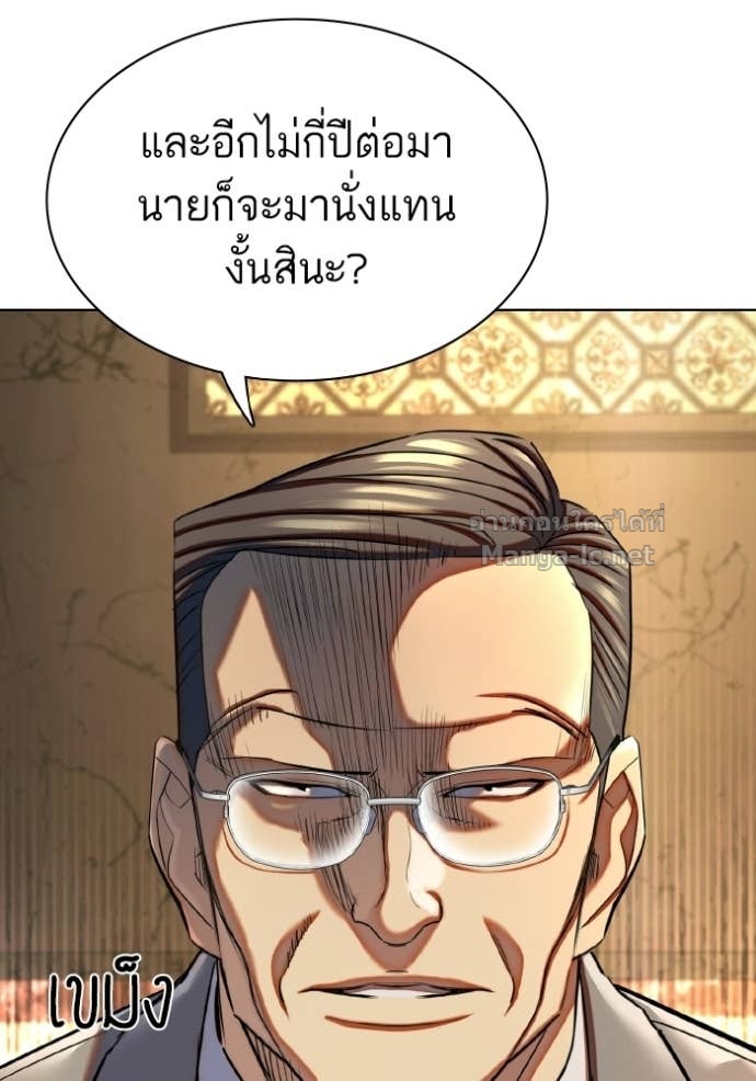 Doujin-Lc- อ่าน โดจิน มังฮวา เกาหลี ญี่ปุ่น จีน แปลไทย Reborn Rich ตอนที่ 1 2 3 4 5 6 7 8 9 10 11 12 13 14 ฟรี ไม่มีโฆษณา อ่าน โดจิน Manhwa เกาหลี ญี่ปุ่น จีน เรามีครบ คัดมาให้เน้นๆ โดจิน 18+ รับประกันความฟินโดย Doujin Lc