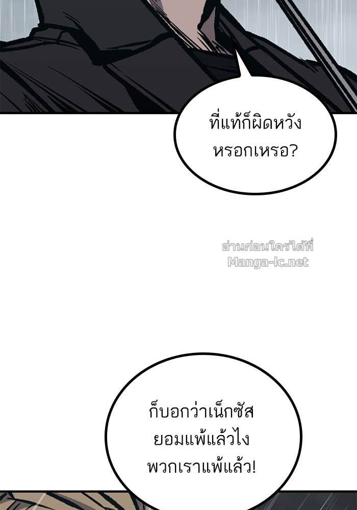 Doujin-Lc- อ่าน โดจิน มังฮวา เกาหลี ญี่ปุ่น จีน แปลไทย HECTOPASCAL ตอนที่ 1 2 3 4 5 6 7 8 9 10 11 12 13 14 ฟรี ไม่มีโฆษณา อ่าน โดจิน Manhwa เกาหลี ญี่ปุ่น จีน เรามีครบ คัดมาให้เน้นๆ โดจิน 18+ รับประกันความฟินโดย Doujin Lc