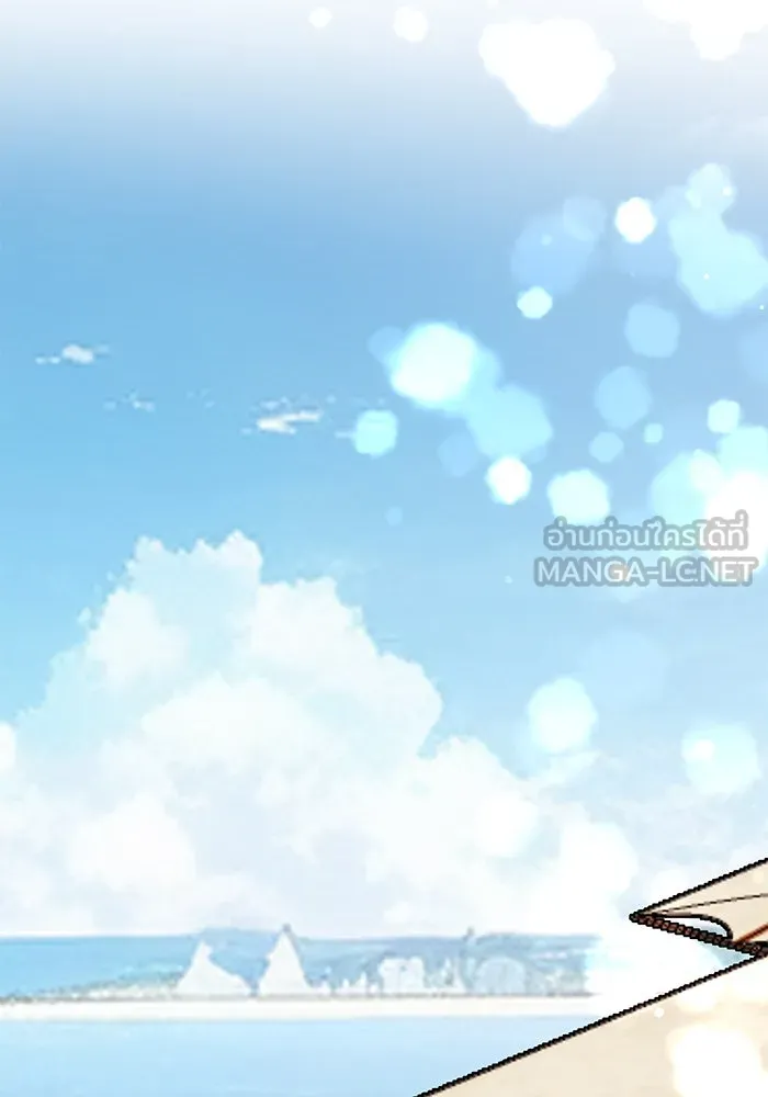 รักน้ำ รักปลา รักเธอนะ ตอนที่ 60 ปลาที่ฉันรัก (ตอนจบ) รูปที่ 72