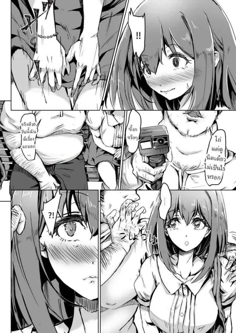 Doujin-Lc- อ่าน โดจิน มังฮวา เกาหลี ญี่ปุ่น จีน แปลไทย ดาราหน้าใหม่ ตอนที่ 1 2 3 4 5 6 7 8 9 10 11 12 13 14 ฟรี ไม่มีโฆษณา อ่าน โดจิน Manhwa เกาหลี ญี่ปุ่น จีน เรามีครบ คัดมาให้เน้นๆ โดจิน 18+ รับประกันความฟินโดย  Doujin Lc