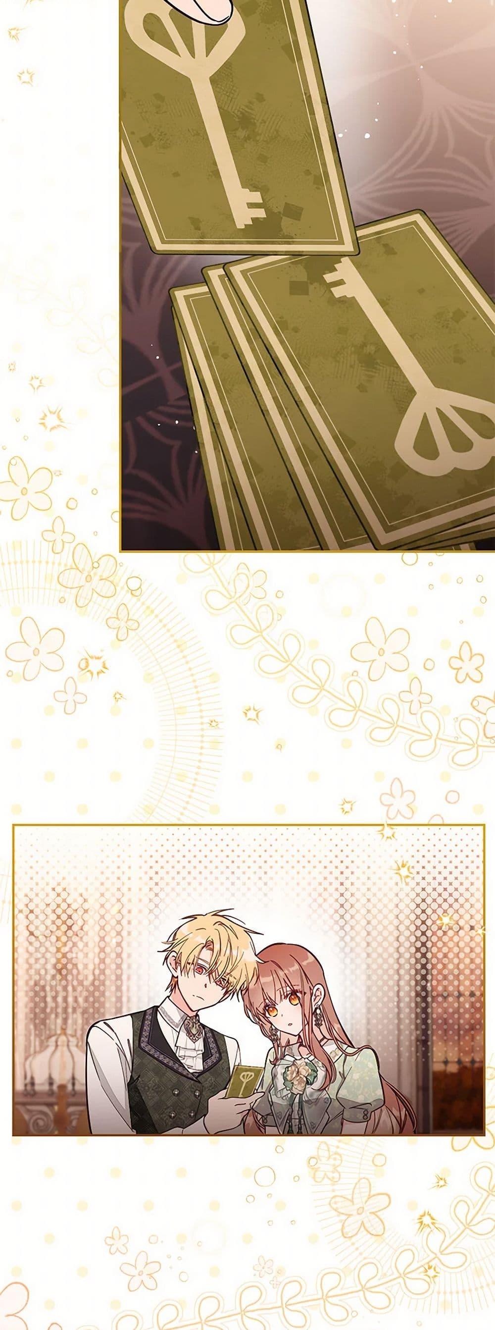 Manga-lc-com อ่านมังงะ อ่านการ์ตูน ออนไลน์ ฟรี No Place for the Fake Princess ตอนที่ 1 2 3 4 5 6 7 8 9 10 11 12 13 14 ฟรี ไม่มีโฆษณา Manga-lc - อ่าน มังงะ อ่าน การ์ตูน ออนไลน์ อ่านมังงะ ฟรี