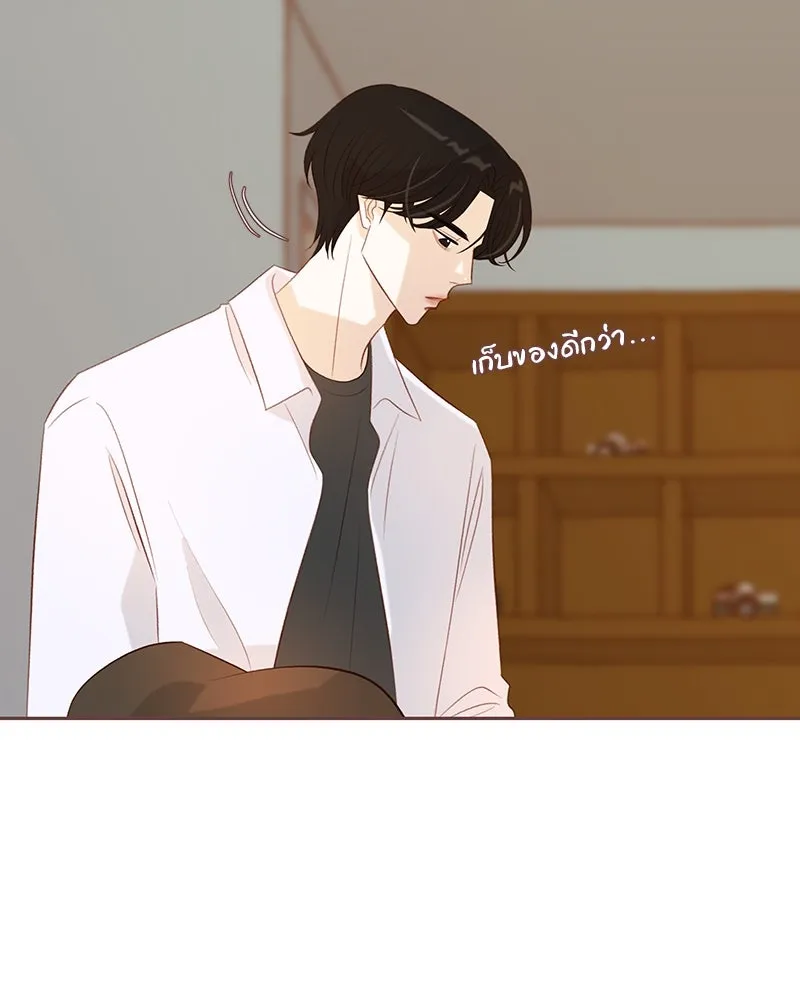 เพียงลมหนาว ตอนที่ 16 รูปที่ 58