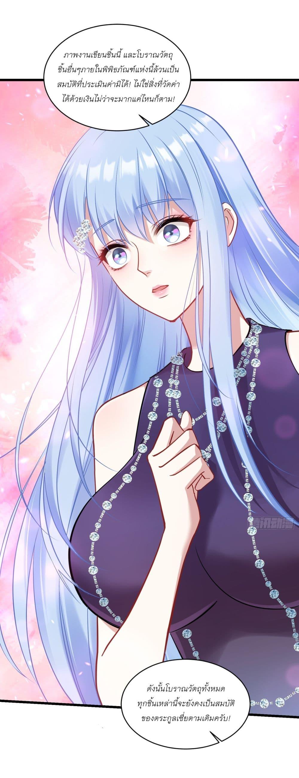 Manga-lc-com อ่านมังงะ อ่านการ์ตูน ออนไลน์ ฟรี Became a Billionaire After Dog Licking Improperly ตอนที่ 1 2 3 4 5 6 7 8 9 10 11 12 13 14 ฟรี ไม่มีโฆษณา Manga-lc - อ่าน มังงะ อ่าน การ์ตูน ออนไลน์ อ่านมังงะ ฟรี