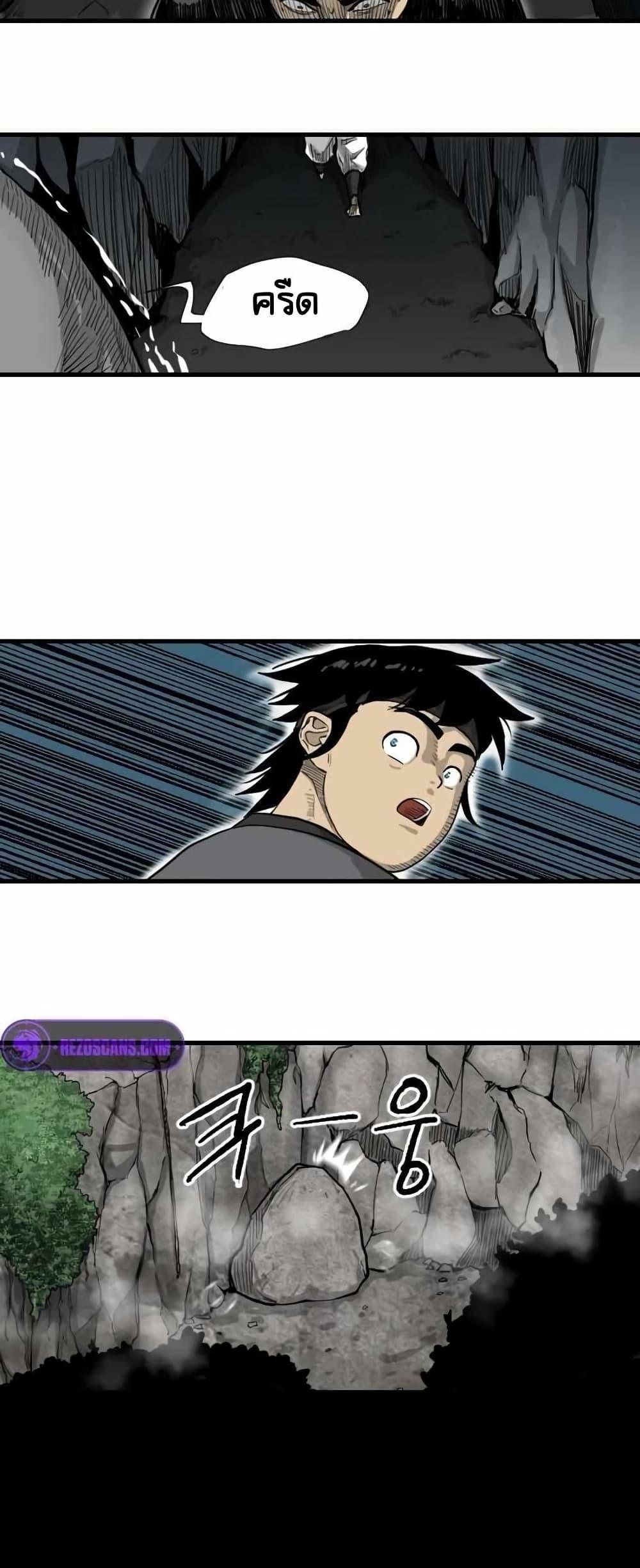 Manga-lc-com อ่านมังงะ อ่านการ์ตูน ออนไลน์ ฟรี The Demonic Warrior ตอนที่ 1 2 3 4 5 6 7 8 9 10 11 12 13 14 ฟรี ไม่มีโฆษณา Manga-lc - อ่าน มังงะ อ่าน การ์ตูน ออนไลน์ อ่านมังงะ ฟรี