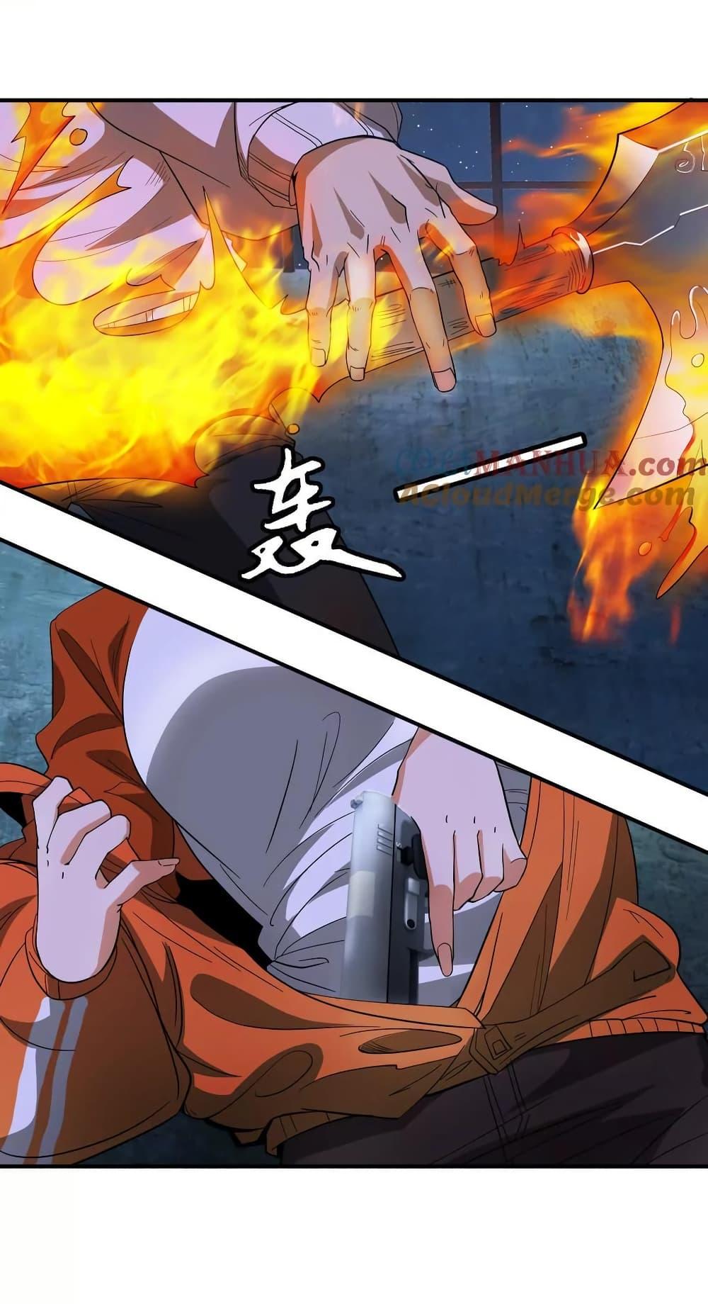 Manga-lc-com อ่านมังงะ อ่านการ์ตูน ออนไลน์ ฟรี The Creators ตอนที่ 1 2 3 4 5 6 7 8 9 10 11 12 13 14 ฟรี ไม่มีโฆษณา Manga-lc - อ่าน มังงะ อ่าน การ์ตูน ออนไลน์ อ่านมังงะ ฟรี