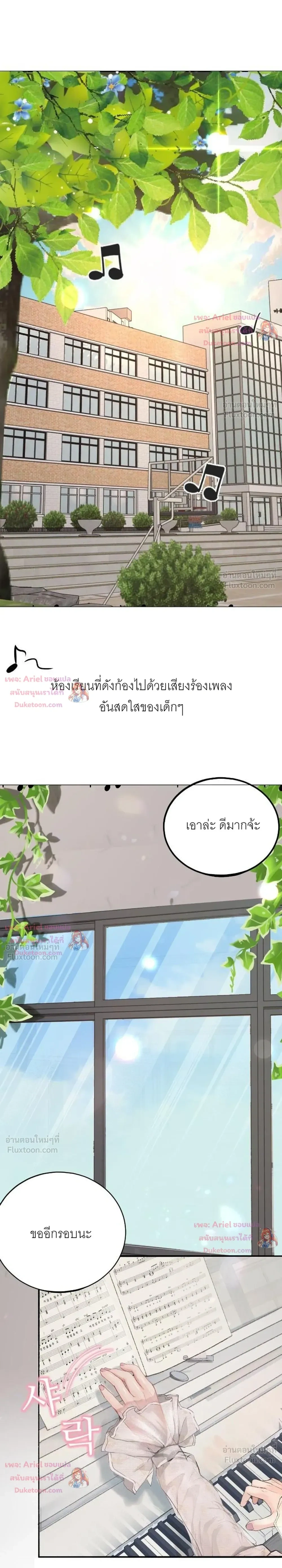 Doujin-Lc- อ่าน โดจิน มังฮวา เกาหลี ญี่ปุ่น จีน แปลไทย Observation Diary ตอนที่ 1 2 3 4 5 6 7 8 9 10 11 12 13 14 ฟรี ไม่มีโฆษณา อ่าน โดจิน Manhwa เกาหลี ญี่ปุ่น จีน เรามีครบ คัดมาให้เน้นๆ โดจิน 18+ รับประกันความฟินโดย  Doujin Lc