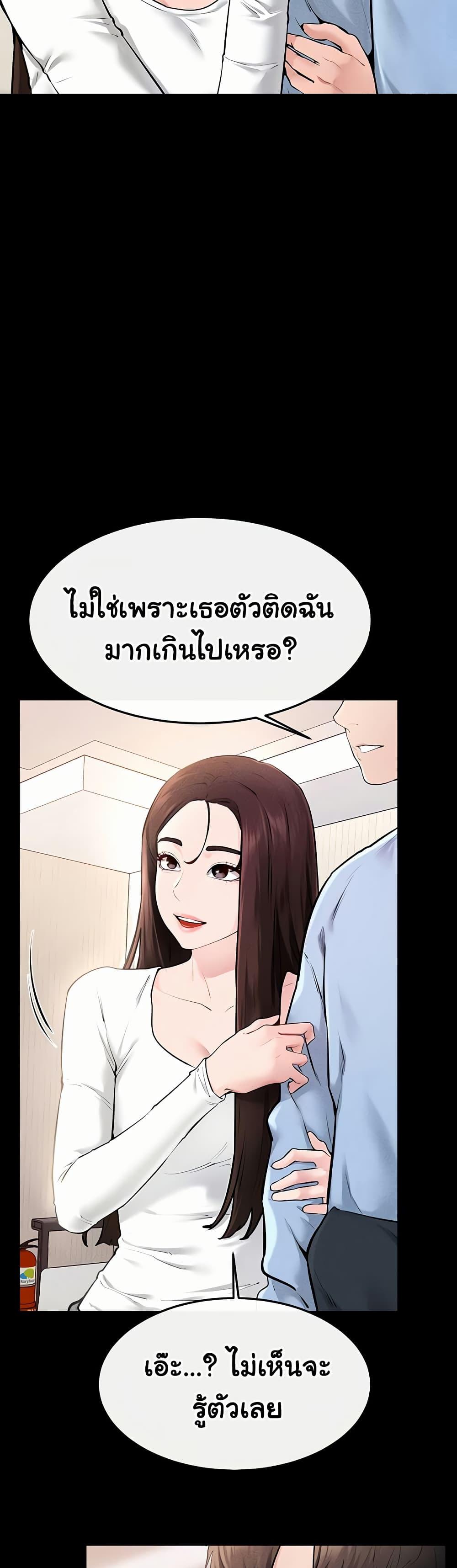 Doujin-Lc- อ่าน โดจิน มังฮวา เกาหลี ญี่ปุ่น จีน แปลไทย My New Family Treats ตอนที่ 1 2 3 4 5 6 7 8 9 10 11 12 13 14 ฟรี ไม่มีโฆษณา อ่าน โดจิน Manhwa เกาหลี ญี่ปุ่น จีน เรามีครบ คัดมาให้เน้นๆ โดจิน 18+ รับประกันความฟินโดย  Doujin Lc