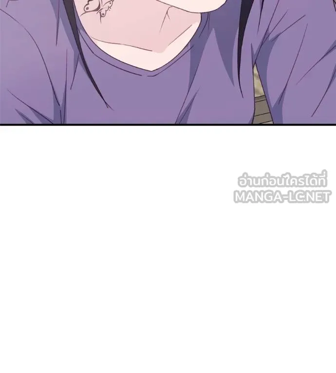 Spy House ตอนที่ 39 รูปที่ 69