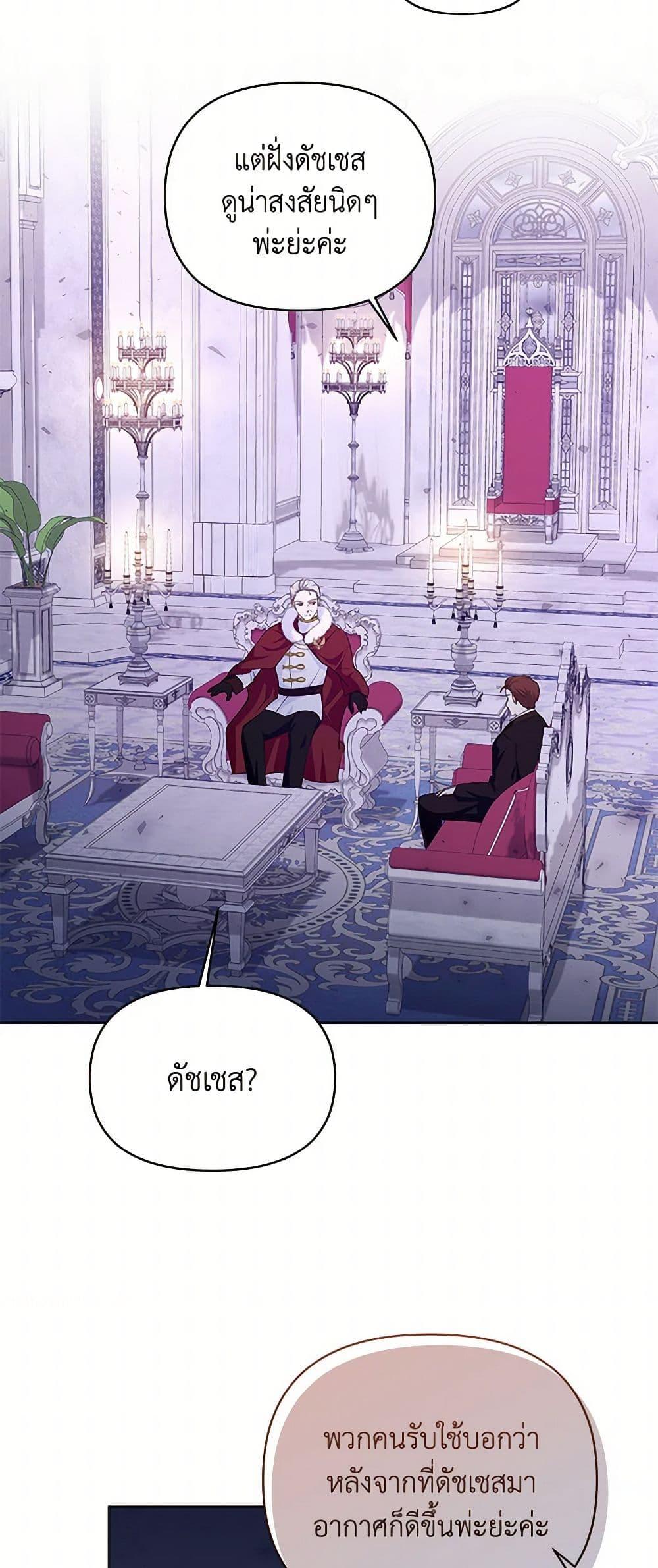 Manga-lc-com อ่านมังงะ อ่านการ์ตูน ออนไลน์ ฟรี Once Married ตอนที่ 1 2 3 4 5 6 7 8 9 10 11 12 13 14 ฟรี ไม่มีโฆษณา Manga-lc - อ่าน มังงะ อ่าน การ์ตูน ออนไลน์ อ่านมังงะ ฟรี