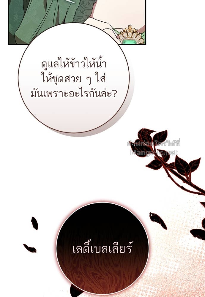 Doujin-Lc- อ่าน โดจิน มังฮวา เกาหลี ญี่ปุ่น จีน แปลไทย อยากได้ ก็เอาไป ตอนที่ 1 2 3 4 5 6 7 8 9 10 11 12 13 14 ฟรี ไม่มีโฆษณา อ่าน โดจิน Manhwa เกาหลี ญี่ปุ่น จีน เรามีครบ คัดมาให้เน้นๆ โดจิน 18+ รับประกันความฟินโดย Doujin Lc