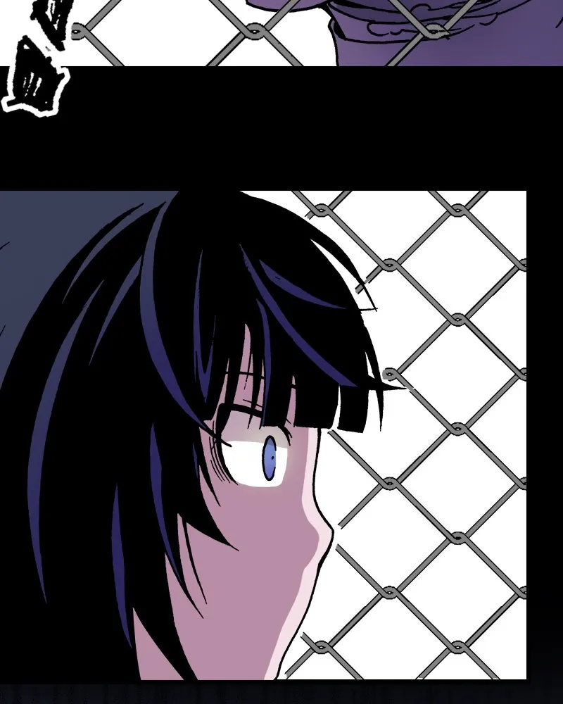 การิน BlaCX ปริศนาอาถรรพ์สีดำ ตอนที่ 17 กลัวมือ (1) รูปที่ 35