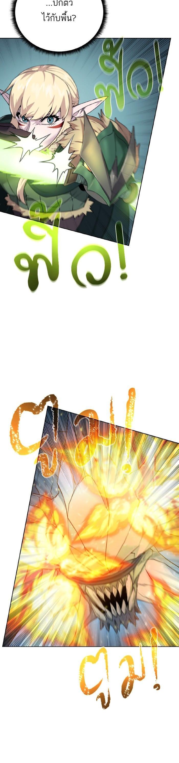 Manga-lc-com อ่านมังงะ อ่านการ์ตูน ออนไลน์ ฟรี Dungeons and Artifacts ตอนที่ 1 2 3 4 5 6 7 8 9 10 11 12 13 14 ฟรี ไม่มีโฆษณา Manga-lc - อ่าน มังงะ อ่าน การ์ตูน ออนไลน์ อ่านมังงะ ฟรี