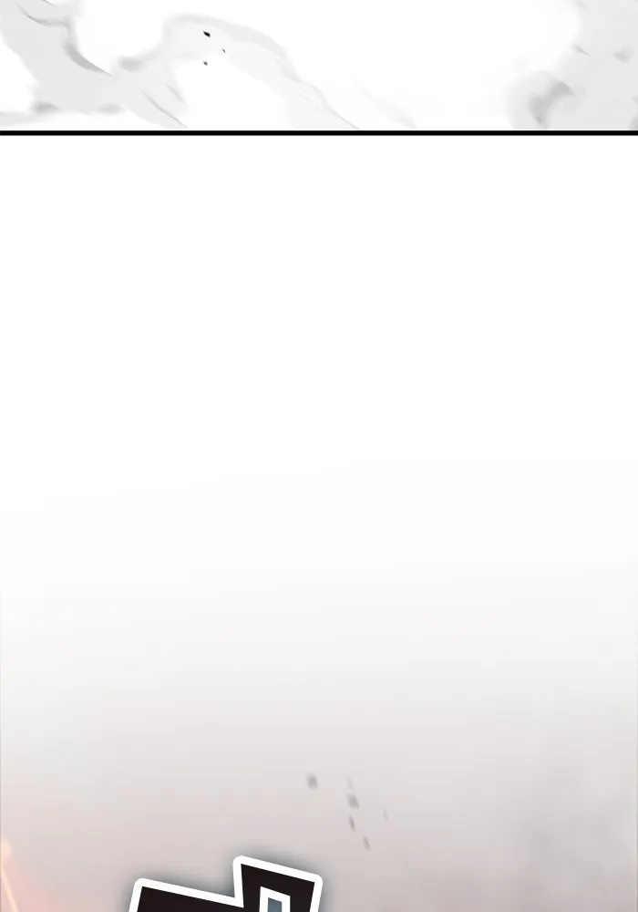 ดาบแห่งจักรพรรดิ ตอนที่ 33 รูปที่ 101